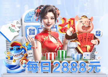 www.kaiyun.com 乒乓球台显示屏不亮了