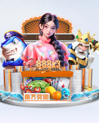 www.kaiyun.com入口登录 乒乓球台防撞条厚度