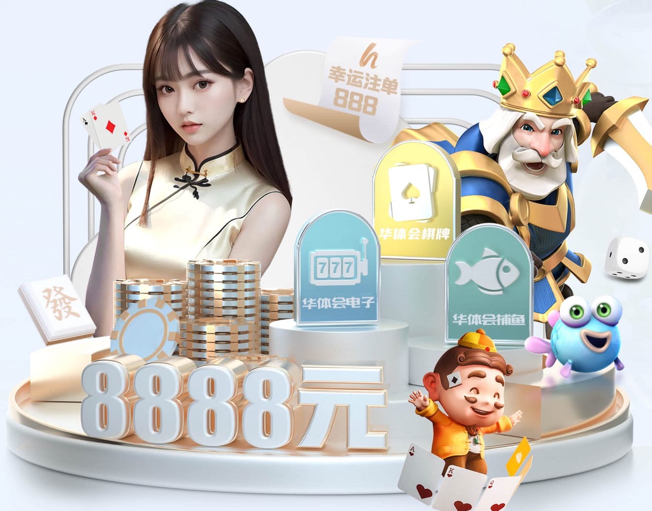 www.kaiyun.com入口登录 中国国际体育器材篮球架