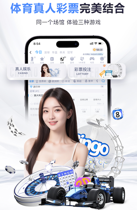 www.kaiyun 健身房室内如何跑步