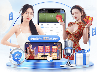 www.kaiyun.com入口登录 无为乒乓球台户外
