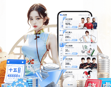 kaiyun官方网站 乒乓球台没有防伪标识